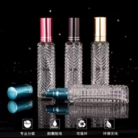 12ML цветная насадка стеклянная бутылка духов бутылка винт распылитель парфюмерия бутылка парфюмерия маленькая бутылка парфюмерия
