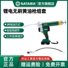 ���_�oˢ늄��S�͘����ʽ�늳��Ԅ��ڙC���͝���֬ʡ��ע�͘�