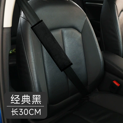 Interior Peihui, Seat belt shoulder pad - classic-black-30cm-single-pack-recommended-for-sedansuv