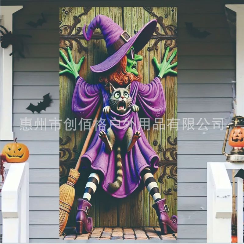 クロスボーダーホラーハロウィンカーテンお化け屋敷の装飾と写真の背景|undefined