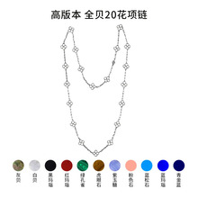 ���߰汾20��ȫؐ�L朡����n�����~����Ů���\��ë����Ʒ���l