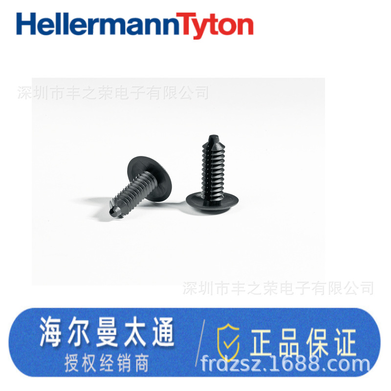 HELLERMANNTYTON������̫ͨä����PLUGFT6XL ��ɫ���ţ�241-00002