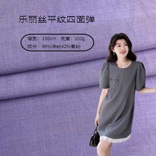 200g�����zƽ�y���揗���� �r�����b�L������͸����ĥ����
