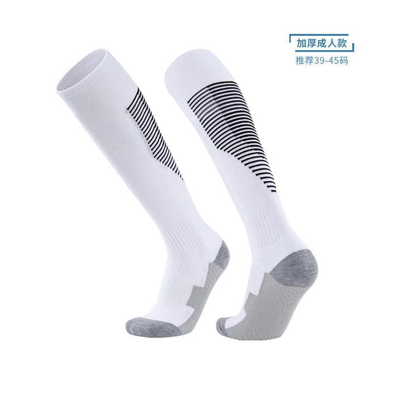 흰색 검정색