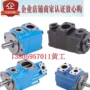 hongyi1511b30r叶片泵