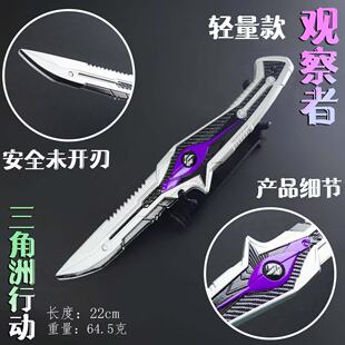 �������Є��Α���߅s9�¿Ƥ�^����22cm�Ͻ���|ģ�͔[��δ�_��