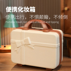 Factory bulk supply small retro butterfly bow cosmetic case 14-inch hinged suitcase bridesmaid handbag gift for wedding