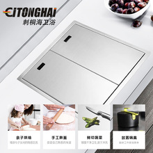 ���P��yɫ�[��ˮ�ۼ{�׏N������ϴ��ˮ���в˰巿܇�[��ʽ�ֹ���