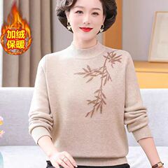 秋冬加绒毛衣女加厚一体绒内搭妈妈装半高领套头打底针织衫保暖上
