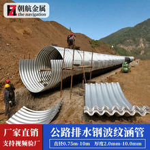 Q235䓲��y���ܘ������ӹ��r����ͨ�÷�Ƭʽƴ�b��\䓲��y��