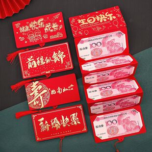 ���տ옷�t���L�ۯB�࿨λ��c��Ʒ�ۯB���L8��λ100�����w֮ϲ��