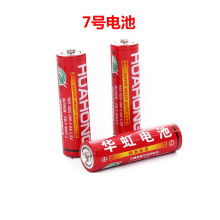 �A��늳�7̖�A�t늳���̖��ο����늄���������׆΂��A��5̖���l