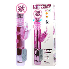 �٘� ���С̖�p�^ܛ�z��10�l��s�u�[���Ӱ�Ů�ó�����Ʒ37037