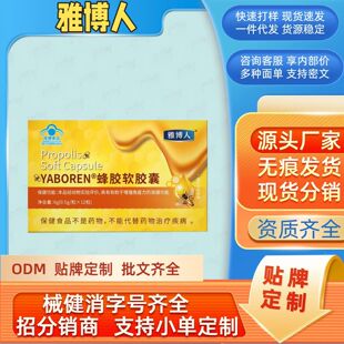 �Ų��˷��zܛ�Ȼ����FѪ�t�ؿڷ�Һ�J�Cܛ�z���{�n�����_�z��12��
