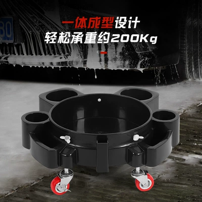 Pulley Stool — Che Gong Car cleaning tools