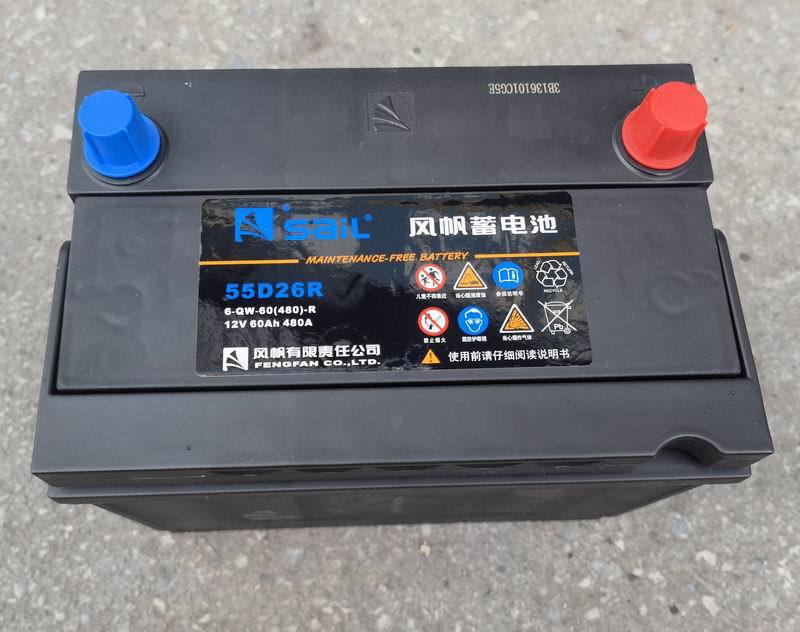 6-Qw-60 Fengfan 55D26R Maintenance-Free Battery 12V60Ah Car Van Forklift Generator Battery