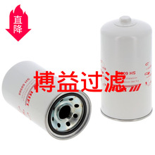 ��Ӧ�ھ��Һѹ��о21t-60-31450Һѹ��оHY80222  SH 60568