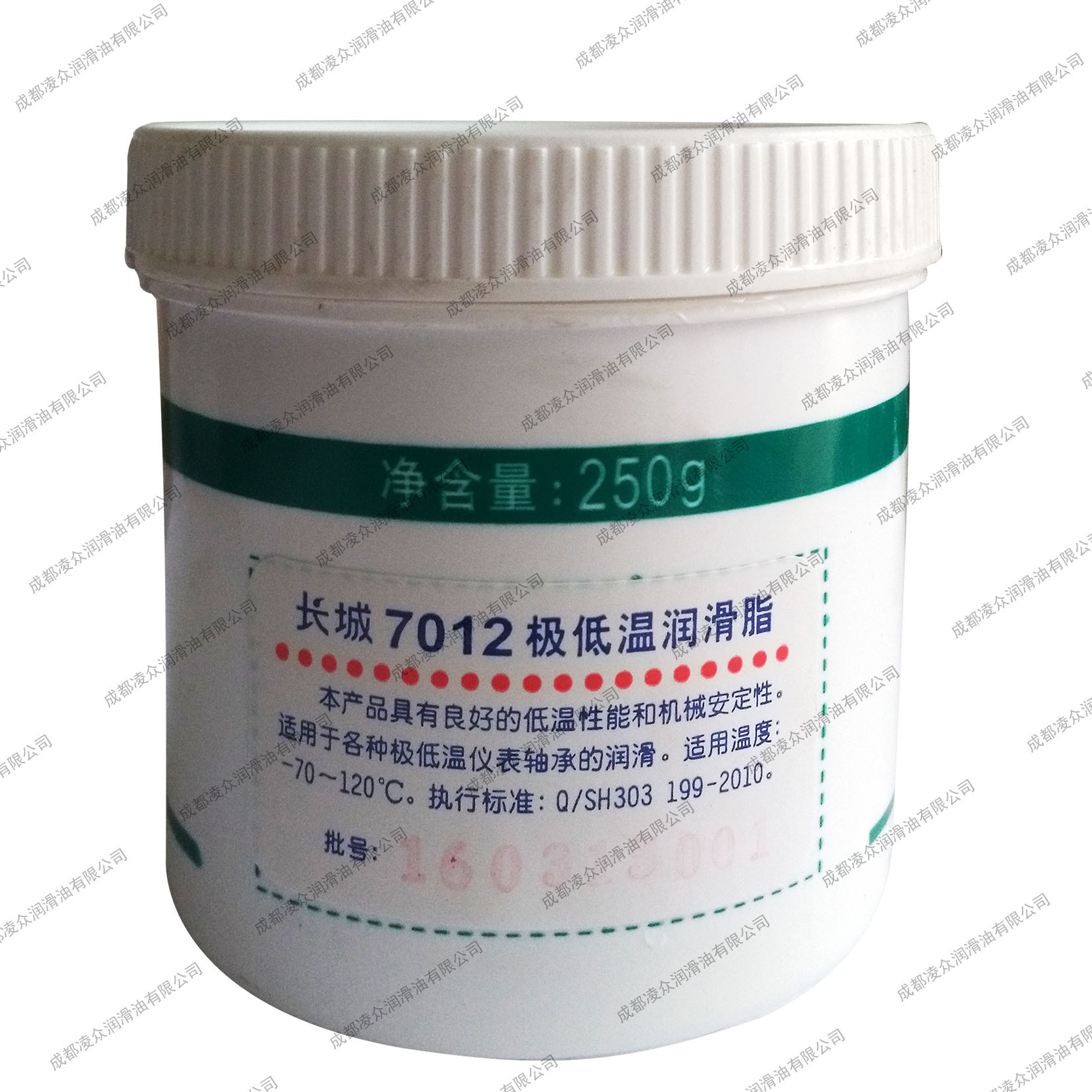 长城7012号低温润滑脂 低温仪表轴承润滑脂 -70℃~+120℃