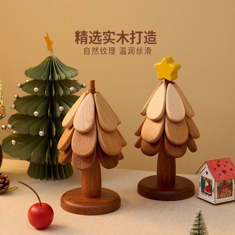 Alta sensación de árbol de Navidad almohadilla de aislamiento térmico decoración de mesa creativa un árbol de madera sólida antifalpa plegable almohadilla de tazas y platos