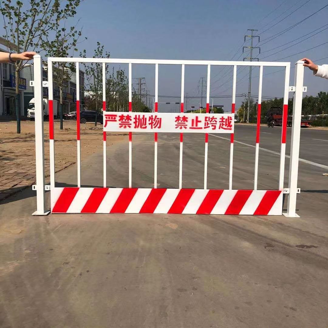 基坑护栏 工地临时防护栏电梯井口护栏 施工警示防护栏 基坑防护