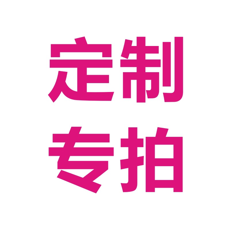 1,000부터 시작하는 맞춤형