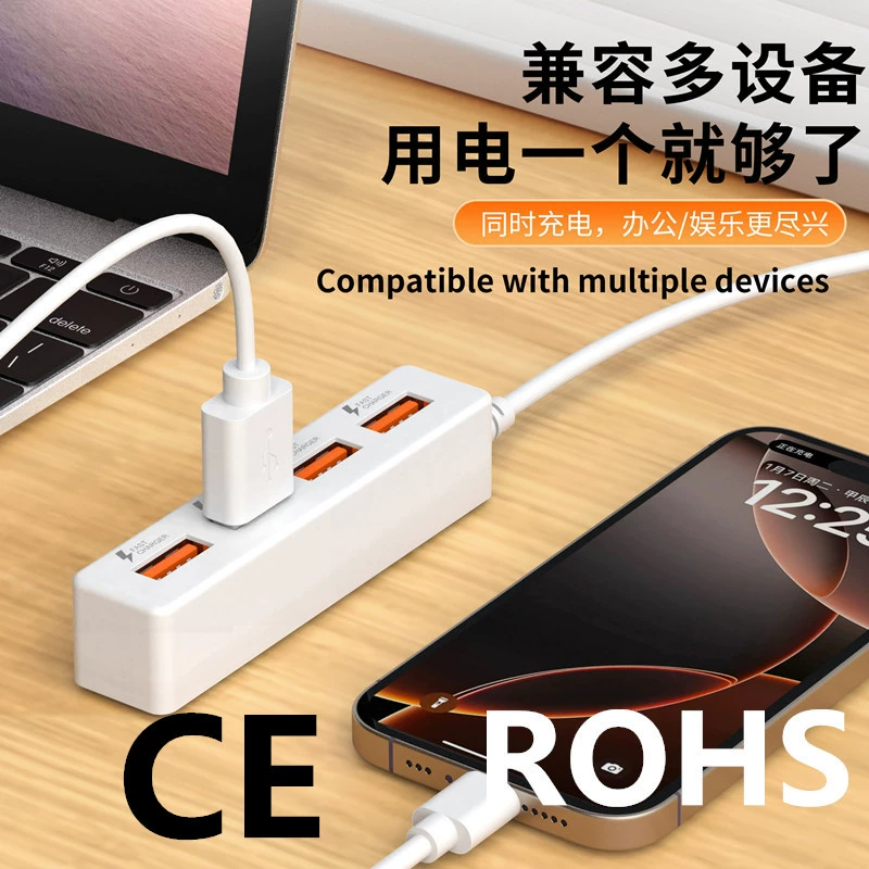 Многофункциональный USB-адаптер для ноутбуков: док-станция для мыши, клавиатуры и внешних накопителей, расширитель интерфейса USB