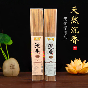 ��ۇ�������Ȼ�������㹩�������Y�𹩷��^��ؔ�����҃ȼ���