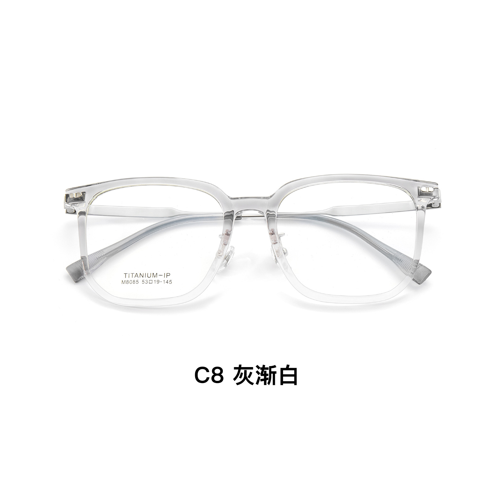 El experto en moda recomienda encarecidamente el elegante té frío liso TR gafas de titanio puro marco adelgazante sin gafas de clip facial Danyang lote