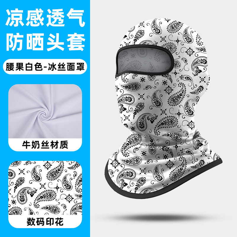 Gorro de Motociclismo SHARETOUR, de Seda de Hielo, Delgado, Anti-UV, para Verano, Protección Solar, para Actividades al Aire Libre image 62
