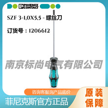 �����˹һ����˿��SZF 3-1,0X5,5 -  1206612�繤ר�ù�����˿��