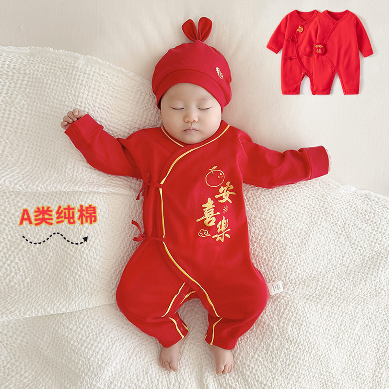 Newborn 100-Day Celebration Outfit Full Moon Photo Monk Suit Set Bright Red 0-3 Months Baby Jumpsuit