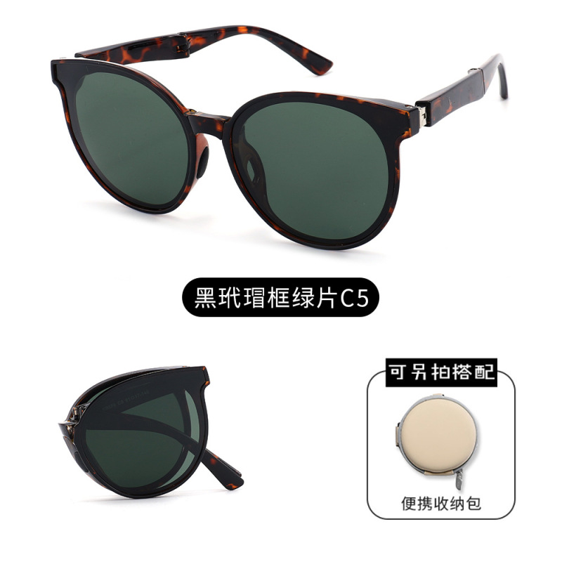 新款成人折叠墨镜TR镜框镜脚户外防紫外时尚太阳镜遮阳眼镜 KB676|undefined