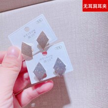 35066�����޶���Ů��������Ԥ�����ʿ��ŷ�ʽ�ɰ�����װ������