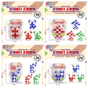 ���]��������24��36��48��ħ�߰�׃���ǃ�ͯ��С�W�����