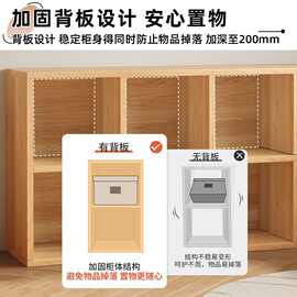 自由格子柜开放式收纳柜展示柜置物柜落地储物柜书架儿童组合书柜