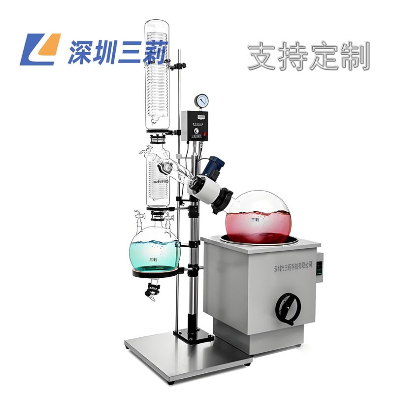 EXRE-3002防爆旋转蒸发器 30升旋转蒸发仪 中试生产型旋转蒸发器
