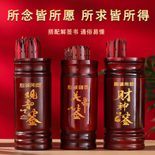 �D߃��Ͳ��Ͱ�����^�������Գ麞�u��Ͳ�ͽ⺞���P��ؔ