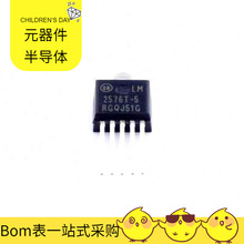 LM2576T-005G-220-5 MSP430F5418IPNR MSP430FR2155TPTR MSP430FR