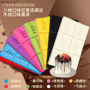 �ڰײ�ɫ�ɿ����K�決�u�K���K��������ԭ�ϴ��ɿ�֬