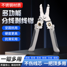 羳F؛P䓄Q 7猣I늹Q @־Ql