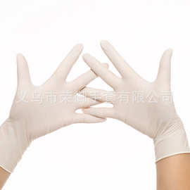 9寸无粉一次性乳胶手套 高弹美容美发 日常防护家用手套 低价售卖
