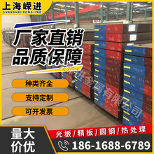 C27200 CDA260ͭ��BeCu275C�Ͻ�ͭCDA903 C90500ͭ��C90300����ͭ