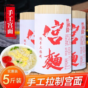 �ֹ����Ē���޻�ǌm��ӱ��a��ͯ��͌�����ʳ��������泬���S