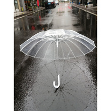 升级款16骨透明伞弯勾自动长柄伞抗风耐用加固白色纤维骨架