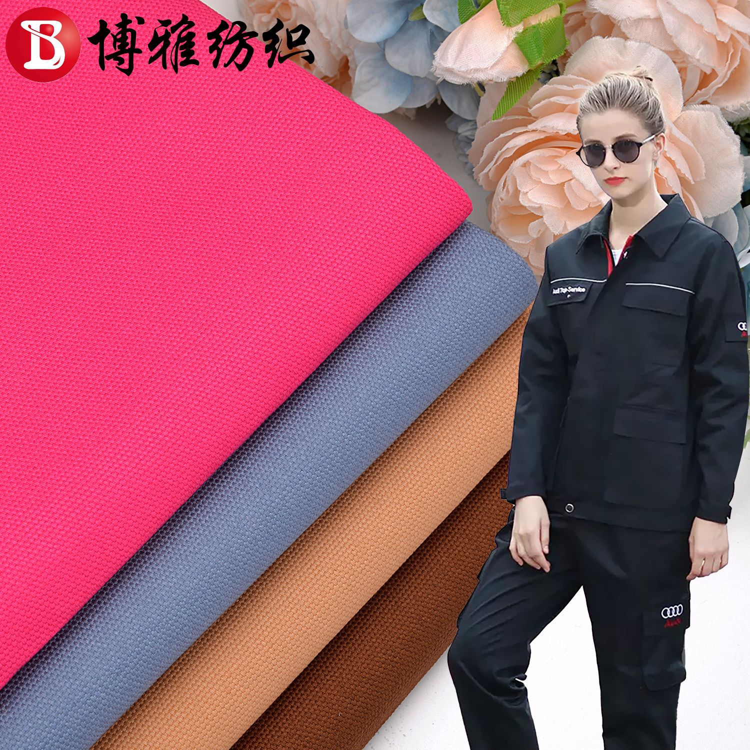 纯棉帆布马丁纱卡布料10+7中马丁双径双纬工装服裤装鞋帽箱包面料