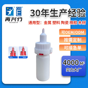 5800�zˮ��ƿ�������԰��b˲�g�z���������մɲ���ľ�^��������z