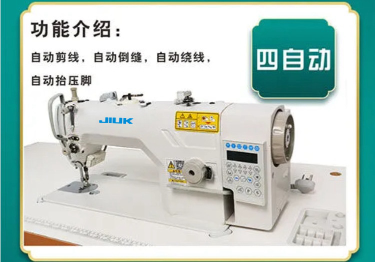 PddScreenShot_20231021183014