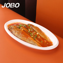 �޲�(JOBO) �غ��ܰ�����40*23.2cm �ӳ���Բ��ʢ�����ӷ´ɲ���