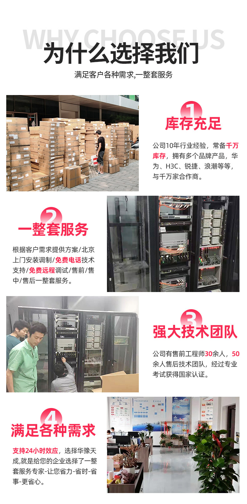 微信图片_20221031134850