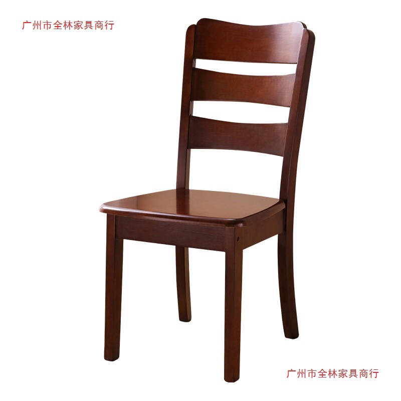 全实木椅子靠背椅餐椅家用书桌椅原木头中式简约餐厅吃饭麻将凳子|undefined